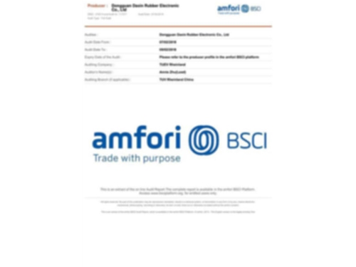 Qualification certificate