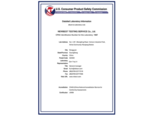 Qualification certificate