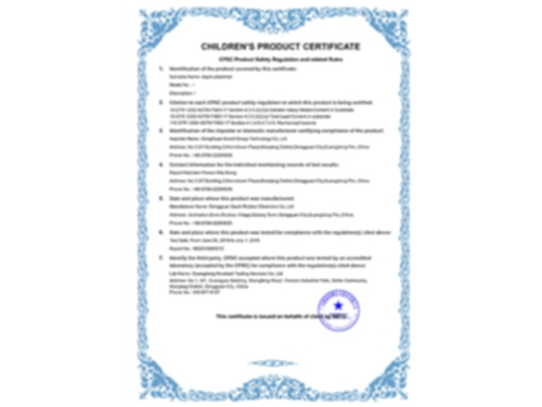 Qualification certificate
