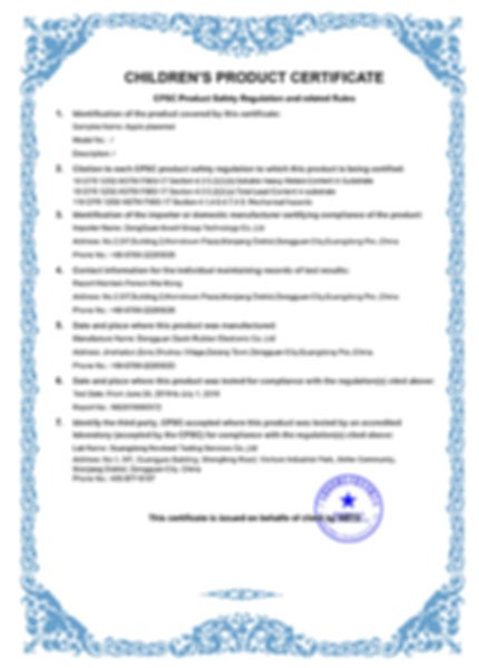Qualification certificate
