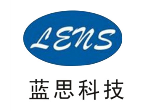 Lens